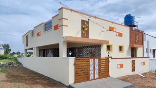 பொள்ளாச்சியில் | 3.5 சென்டில், 46 இலட்சத்திற்கு | 2bhk தனி வீடு 📞99436 71311 #lowbudgethouseforsale