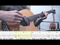 「受夠台北的天氣也能指彈 」 都是weather你 joyce就以斯 指彈吉他譜tab fingerstyle guitar