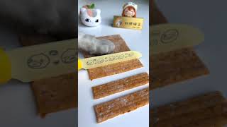 【Chef Cat ChangAn】Spicy Strip is Popular in China. You Can Try！ #EasySnack #CatCookingASMR #Shorts