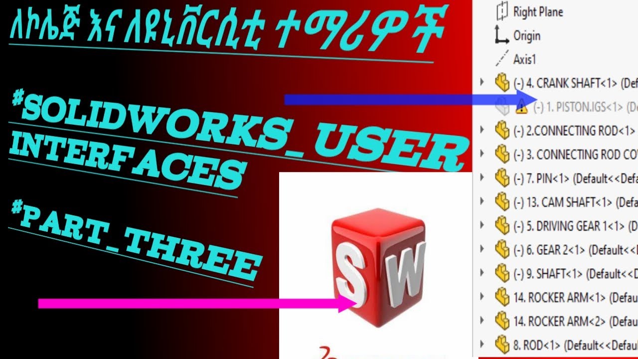 Part 3 Solidworks Interface Youtube