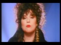 Heart - All I want to do is make love to you