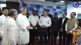 Odisha Chief Minister Naveen Patnaik Inaugurates New IBM Facility In Bhubaneswar