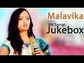 Singer Malavika All Time Hit Songs || Jukebox || Birthday Special