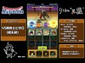 【星ドラ】無課金バトルチャレンジ『vs魔剣士ピサロ（魔王級）』