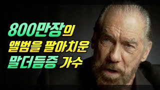 치명적인 단점을 극복하는 방법