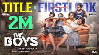 The Boys - Official Title Promo | Santhosh P Jayakumar | Arun Gautam | Kingsley | Divo Music