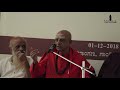 shri panditharadhya shivacharya swamiji sanehalli mutt at