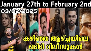 OTT UPDATES | January 27th to February 2nd OTT Releases | 33 Releases | SAP MEDIA MALAYALAM