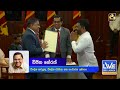 දිවුරුම් දුන් නව රජයේ කැබිනට්ටුව අලුත් කැබිනට්ටුවේ විශේෂත්වය මෙන්න