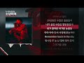 지드래곤 g dragon 소년이여 a boy ㅣ lyrics 가사