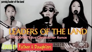 LEADERS OF THE LAND_Boy Christopher Ramos(cover) @FRANZRhythm