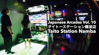 Taito Station Namba タイトーステーション難波店 Osaka Japanese Arcades