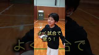 [U10 drop ＋ leg🇯🇵] Basketball school students crazy plays!