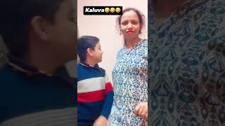 Kaluva🤣🤣😂 #youtubeshorts #comedy #pratibha #funny #shorts