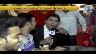 Ahmedabad S Famous Food Place Manek Chowk Vtv Gujarati