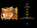 線上音樂會｜紅樓夢組曲 01【紫菱洲歌】｜樂意聚民族室內樂團