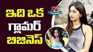 I am Ready To Do Glamour Roles In Tollywood | Nannu Dochukunduvate | NTV Ent
