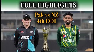 Pakistan vs New Zealand 4th ODI Match-Full Highlights