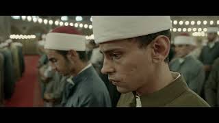Boy from Heaven (Walad Min Al Janna) new clip official from Cannes Film Festival 2022 - 1/2