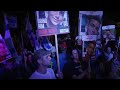 Israeli police and protesters scuffle outside prime minister's residence in Jerusalem