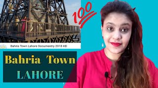Indian Reaction On Bahria Town Lahore Documentary || Bear My Reaction 🐻