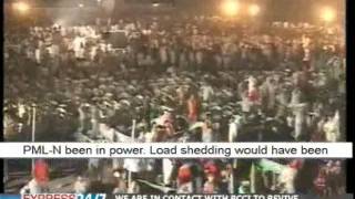 PML-N's show of strength in Faisalabad