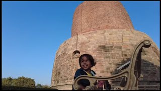 Sarnath Darshan-part 2  - Varanasi A day trip with billoo the bond #sarnath #varanasi #buddhism