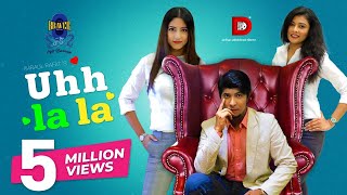 Uhh La La | উহ্ লা লা | Tawsif | Safa Kabir | Toya | Bangla Natok