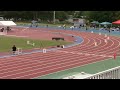 第68回　全日本中学校通信陸上競技大会東三河予選会1日目【6月11日 土 】