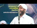 ഭാര്യ മരണപ്പെട്ടു കാലങ്ങൾ കഴിഞ്ഞിട്ടും അവളെയോർത്തു കരയുന്ന ഭർത്താവ്.