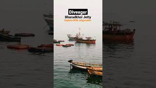 Bharatkhol Jetty #diveagar #explorewithjaigurudev #jetty #fishmarket #fish #trending #maharashtra