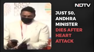 Andhra Pradesh Minister Mekapati Goutham Reddy Dies Of Heart Attack