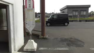 弘南バス　藤代車庫(旧・藤代営業所)バス停【青森県・弘前市】　2021.11.21