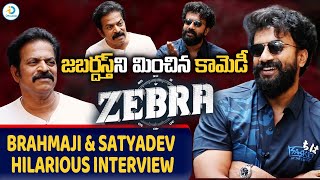 Hero Satyadev, Actor Brahmaji Hilarious Interview | Zebra Movie Promotions | iD Post Mix