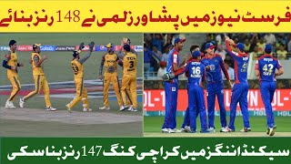 Full Highlights | Karachi Kings vs Peshawar Zalmi | Match 29 | HBL PSL 9 | @Pkcricket