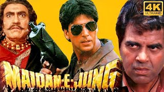 New Movie 2023 | Maidan E Jung | Dharmendra, Akshay Kumar | Full Bollywood Movie | New Hindi Movie
