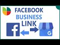 How To Link Google My Business To Facebook : 5 Simple Tips