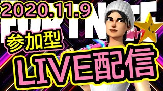 【参加型】デュオ・スクワット・アリーナ参加型＋雑談Live配信！【Fortnite/フォートナイト】