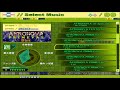 stepmania afronova attack afronova collection full song list