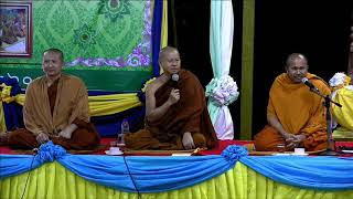 บันทึกการแสดงธรรมงานปริวาสกรรมวัดวารีสาร - พระมหาสมปอง - พระครูศรีธีราภรณ์ - พระครูสมุห์นิรุต