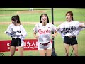 20190720 辣年糕趴 朱育賢應援_lotte girls 安芝儇