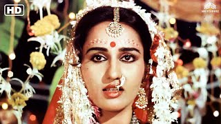 रीना रॉय की बेस्ट सुपरहिट हिंदी मूवी | Old Hindi Full Movie | 70s Superhit family drama movie
