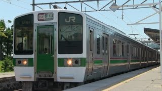 ＪＲ磐越西線　猪苗代駅　７１９系（快速）