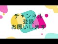 総統閣下はエリザベス女王杯で帯馬券を当てるそうです！【総統閣下シリーズ】