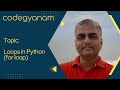 for loop in python (Part 1)
