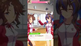 ウマ娘 ギャルがただ踊るだけ(揺れてます)