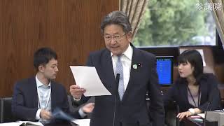 【令和5年5月31日】参議院 デジタル社会（マイナンバー）特別委 討論・採決・付帯決議