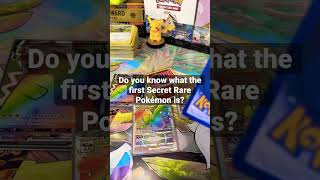 The Very First Secret Rare Pokemon Card! #pokemon #cards  #pikachu