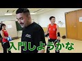 石井東吾 vs サバット世界王者！最上級コンビネーション炸裂なるか？