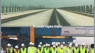 Opening Ceremony of Sheikh Jaber al Ahmed al Sabah Causeway Project (Doha Link)